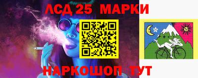 ALPHA PVP Балахна