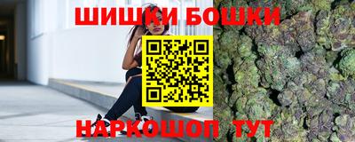 мет Балашиха