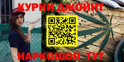 мет Балашиха