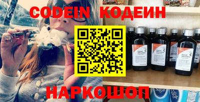 сатива Балаково