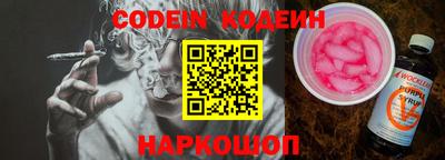 мет Балашиха