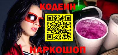 мет Балашиха